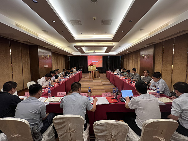 國家市場監(jiān)管總局、住建部、工信部夏熱冬冷地區(qū)綠色建材產(chǎn)品認(rèn)證技術(shù)委員會(huì)一屆二次會(huì)議在北京召開