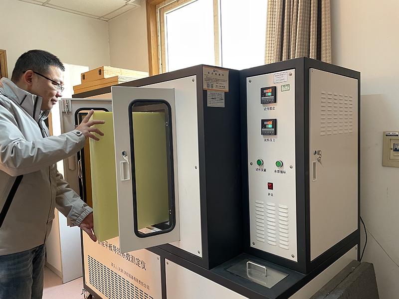 熱烈祝賀我院王志磊同志榮獲第三屆“江蘇建材行業(yè)青年技術(shù)能手”稱號(hào)