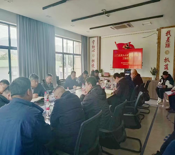 我院承接的浙江交投浙東礦業(yè)有限公司三門(mén)縣健跳鎮(zhèn)其頭山建筑用石料（凝灰?guī)r）礦生產(chǎn)線(xiàn)EPC總承包項(xiàng)目順利通過(guò)交工驗(yàn)收