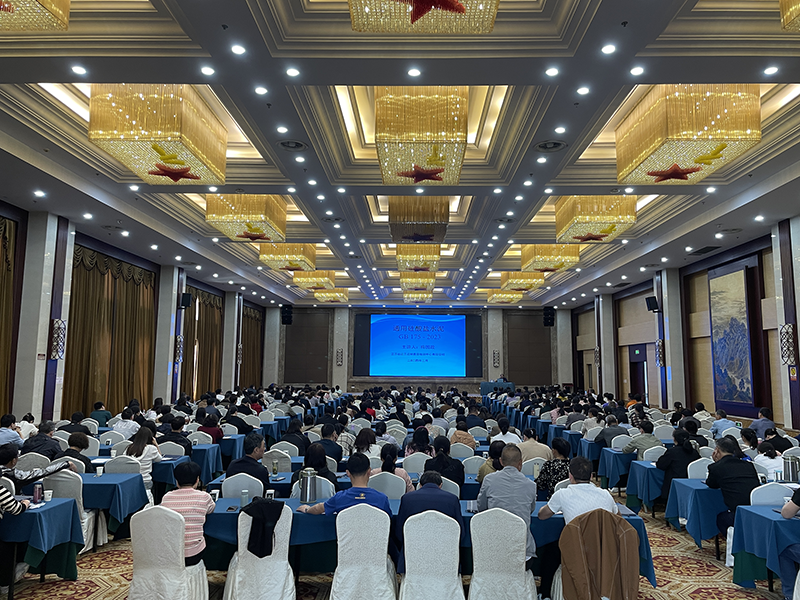 我院質(zhì)檢中心“江蘇省水泥(熟料)生產(chǎn)企業(yè)化驗室檢驗人員專業(yè)考核培訓(xùn)班”成功舉辦