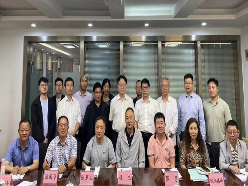 《不銹鋼給排水管材管件》《改性石墨氣凝膠自保溫墻體》等7個綠色建材評價標(biāo)準(zhǔn)與產(chǎn)品團體標(biāo)準(zhǔn)第二次工作會議在我院成功召開