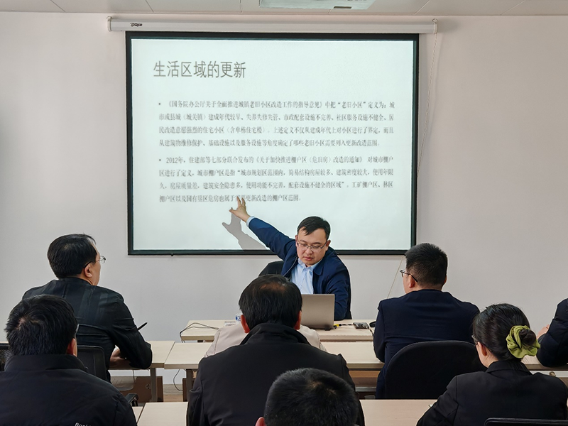 馬博士開設(shè)講座|解析城市更新與可持續(xù)發(fā)展新路徑——江蘇省建筑材料研究設(shè)計院舉辦專題學(xué)術(shù)講座