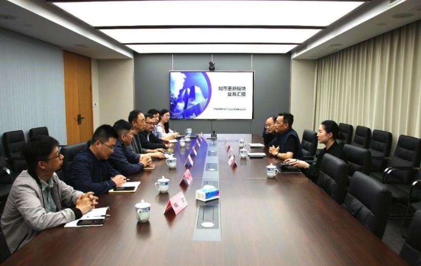 城市更新促進會調(diào)研|共謀綠色建材和數(shù)字技術(shù)與城市更新融合發(fā)展